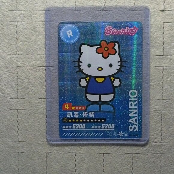Sanrio Character Hello Kitty Wave 6 Booser Set - 13 Piece With Top Load Sleeve - Picture 3 of 16